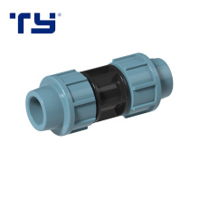 China Supplier Plastic Factory PP HDPE PE Compression Fittings Irrigation PP Coupling